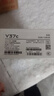 vivo Y37c 6GB+128GB 钛金 5500mAh大电池 SGS五星整机抗跌耐摔认证 150%大音量 AI手机 实拍图