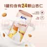 露露杏仁露低糖180ml多规格植物蛋白饮料整箱年货聚餐送礼盒 低糖杏仁露180ml*12罐 实拍图