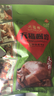 天福号熟食礼盒1550g北京特产中华老字号礼品含酱肘子牛肉端午送礼 实拍图