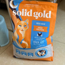 素力高（SolidGold）进口高蛋白金装金素鸡长肉营养成猫全价猫粮15磅/6.8kg 实拍图