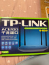 普联（TP-LINK）双千兆路由器 易展mesh分布式 AC1200无线家用穿墙 5G双频 WDR5620千兆易展版 IPv6 实拍图