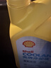 壳牌（Shell）有机长效汽车防冻液发动机冷却液  -30℃ 4kg（红色）养车保养 实拍图