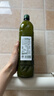 品利（MUELOLIVA）【保真橄榄油】特级初榨橄榄食用油750ml*2粮油炒菜礼品礼盒送礼 实拍图