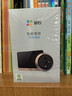 萤石（EZVIZ）DP2C 3MP+64G监控专用卡 智能猫眼 摄像头 300万超清 可视门铃防盗门监控 实拍图