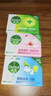 滴露（Dettol）香皂105g*9 滋润*3+薄荷*3+松木*3 男士肥皂 洗手洗澡沐浴 实拍图