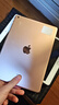 Apple苹果ipad9/10/Pro2022/21/20款 /air5/mini7/6二手平板电脑 iPad 7代 实拍图