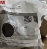 3M3200防尘面具口罩防工业粉尘打磨防颗粒物装修水泥 配滤棉配3701CN套装 实拍图