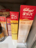 家乐氏（Kellogg）韩国进口葡萄麦维285g/盒 富含膳食纤维营养谷物即食早餐代餐 实拍图