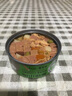 疯狂小狗宠物狗零食 3+2肉蔬罐头90g 实拍图