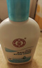 大宝SOD清爽保湿凝露100ml*2乳液面霜擦脸油补水面部护肤品 实拍图