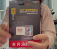 闪迪（SanDisk）256GB TF(MicroSD)内存卡 4K极速金卡A2 V30 U3行车记录仪 运动相机无人机 监控存储卡 读190MB/s 实拍图