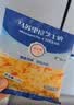 马苏里拉芝士碎拉丝奶酪披萨烘焙原料小包装100g/袋披萨焗饭烘焙 芝士碎100g*2袋 实拍图