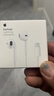 Apple/苹果 EarPods 闪电/Lightning有线耳机 苹果耳机有线耳机原装耳机 适用闪电接口的手机平板 实拍图