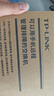 普联（TP-LINK）8口千兆云管理交换机 【TL-SG1008D升级款】APP管理可支持即插即用 网线分线器分流器TL-SG2008D   实拍图