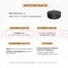dpdupi德普外星人立式屏幕灯办公桌搭电竞电脑显示器国AA全光谱智能护眼 实拍图