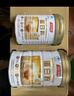 汤臣倍健星钻蛋白粉500g*2罐 含乳清蛋白粉增强免疫力 中老年年货节礼盒 实拍图