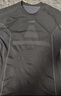 悠途（UTO）压缩速干衣套装男滑雪登山户外运动保暖内衣黑灰色(男款）M 实拍图