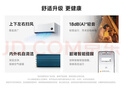 小米 空调 米家 巨省电双排款 1.5匹一级能效 内外机双排铜管 空调挂机35GW-PG15/N1A1 整机十年质保 实拍图