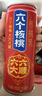 养元六个核桃六六大顺罐240ml*24罐量贩装 实拍图