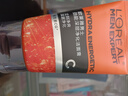 欧莱雅（LOREAL）男士洗面奶控油清痘深层清洁磨砂抗黑头角质氨基酸洁面乳男青少年 炭爽双效洁面膏100ml+50ml 实拍图