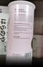 Inne因你美好钙液体钙片 柠檬酸钙维生素d3K2 孕妇补钙备孕哺乳期21条 实拍图