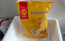 正大食品（CP）黄金鸡肉条1.8斤 孜然味鸡肉 冷冻半成品鸡块鸡肉油炸 实拍图