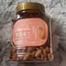 新边界 原味巴旦木仁400g 每日坚果炒货休闲零食干果扁桃仁大杏仁年货 实拍图