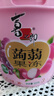 喜之郎蒟蒻果冻26包共520克3口味0脂肪 休闲年货儿童解馋小零食新春礼物 实拍图