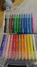 得力（deli）水溶性油画棒24色可水洗旋转出芯蜡笔炫彩棒套装幼儿画画涂色油画棒儿童礼物 实拍图