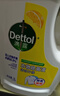 滴露（Dettol）衣物除菌液 消毒液 柠檬3L 99.9%杀菌除螨内衣儿童衣物可配洗衣液 实拍图