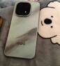 vivo iQOO 15 12GB+256GB凌云 第五代骁龙8至尊版 2K 三星珠峰屏 国家补贴 iqoo15游戏电竞手机 实拍图