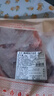 鲜京采澳洲精选原切羊肋排（偏瘦） 2斤/袋 草饲羊肉 京东自有品牌 实拍图