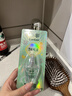 参半柚好运口喷口气清新剂口腔喷雾24h清新益生菌凉感15ml1支 实拍图