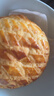 陶陶居包点 酥皮奶黄菠萝包300g*2袋 共12个 广式早餐茶楼点心半成品 实拍图