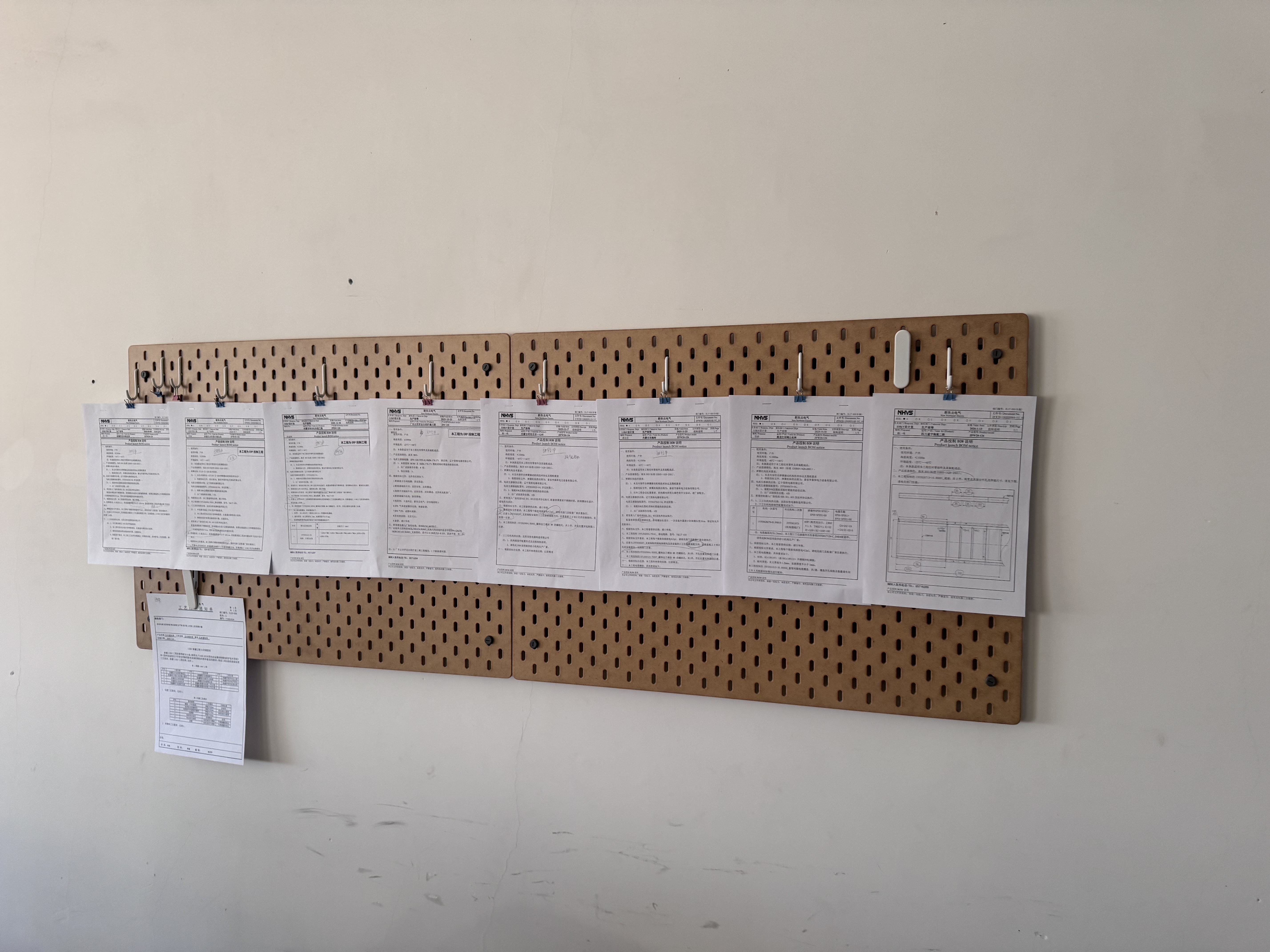 宜家（IKEA）SKADIS斯考迪斯洞洞板墙壁厨房置物架搁板壁挂挂钩架家用学生宿舍 钉板木头76x56cm 实拍图