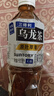 三得利（Suntory）无糖乌龙茶饮料 0糖0能量0脂 500ml*15瓶整箱装 实拍图