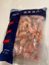 禧美海产加拿大熟冻北极甜虾1斤/袋 65-85只 (MSC认证) 海鲜水产 轻食海鲜 实拍图