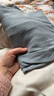 七匹狼【100%棉】纯棉秋衣男秋季打底全棉上衣长袖线衣保暖内衣棉毛衫 实拍图