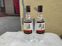 五粮液尖庄高光1911浓香型白酒52度500mL单瓶装官方授权 酒厂直供 实拍图