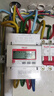 德力西 导轨式电表 DTSU6606 三相四线智能电能表电度表火表380V 1.5-(80)A直接式 实拍图