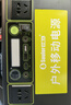 小能人（soulor）户外移动电源300W大功率家用停电应急摆摊露营220V移动便捷充电宝 300W大容量户外电源-旅游露营 实拍图