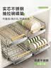 帅仕厨房碗碟置物架沥水碗架沥水篮不锈钢碗筷柜收纳柜放碗盘橱柜拉篮 【实心不锈钢】碗架+碟架丨木把手丨不可叠放 实拍图