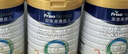 美素佳儿（Friso）皇家幼儿配方奶粉 3段（1-3岁幼儿适用）400g 乳铁蛋白（新国标） 实拍图