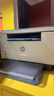 惠普（HP）M232dw 家用激光打印机 自动双面无线学生家用一体机 高速高效（低成本 体积小） 实拍图
