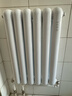 京悦暖家用暖气片全屋采暖家装客厅钢制6030/铜铝水暖散热器 可定制 实拍图