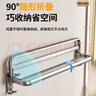 百悍毛巾架免打孔卫生间置物架浴室挂件厕所浴巾架毛巾杆套装洗手间 实拍图