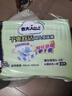 包大人（Dr.P）干爽舒适成人纸尿裤基础型M20片(腰围:70-110cm)老年人产妇尿不湿 实拍图