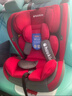Heekin德国 儿童安全座椅汽车用0-4-12岁婴儿宝宝360度旋转ISOFIX硬接口 尊享红(遮阳棚+上拉带+侧保护) 实拍图