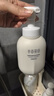 半亩花田氨基酸洁面慕斯乳洗面奶米酵控油深层清洁控油男女礼物第1名 实拍图