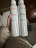 雅漾（Avene）舒泉保湿喷雾300ML 补水舒缓爽肤水湿敷水敏肌护肤水大喷38节礼物 实拍图